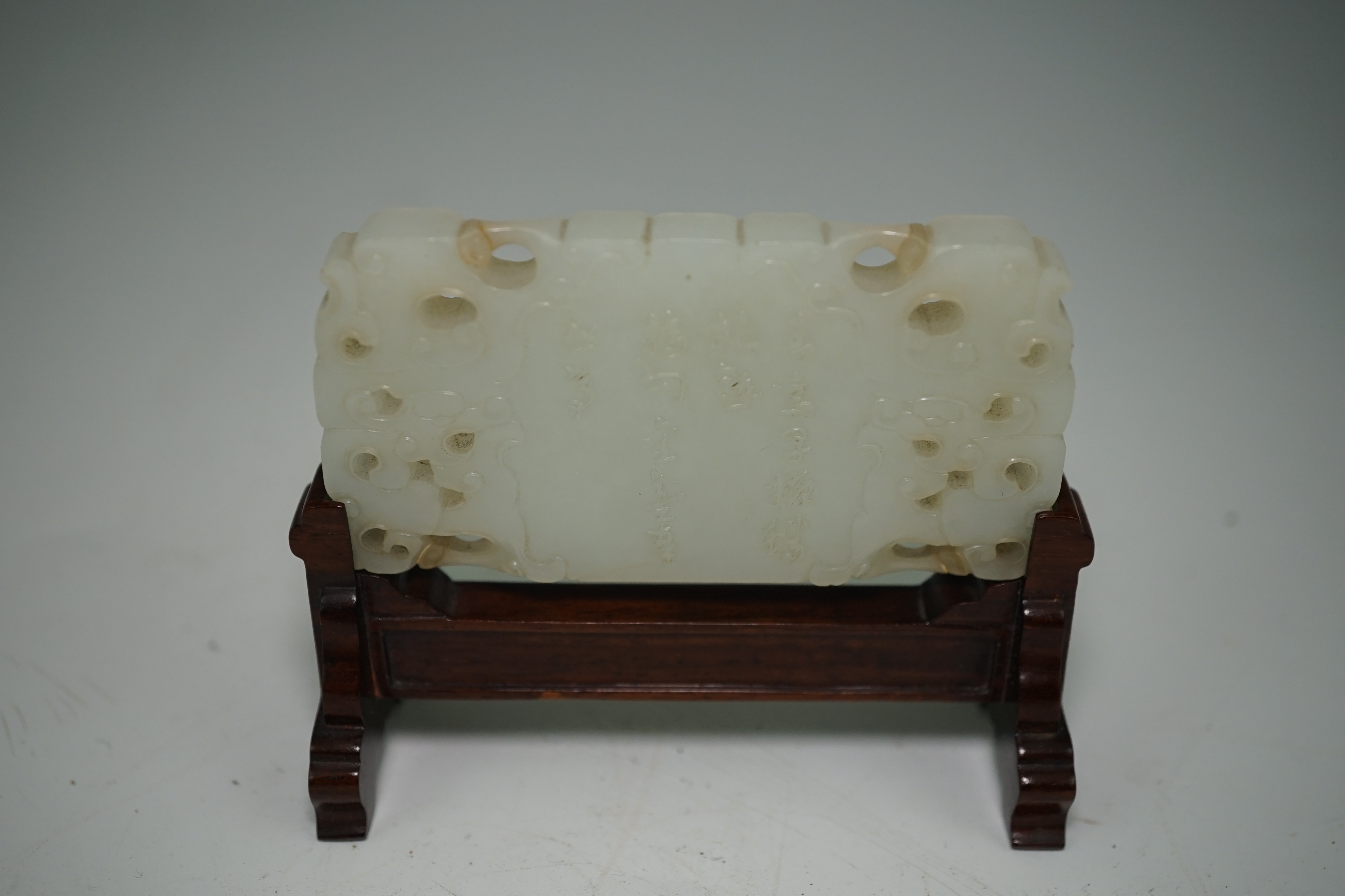 A fine Chinese inscribed white jade plaque, 18th/19th century